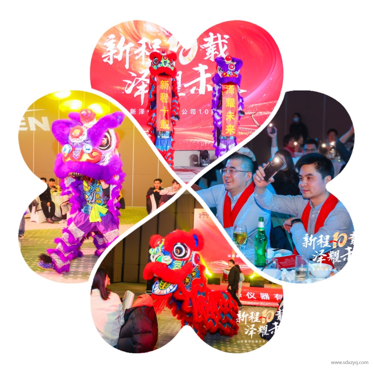 1767863513197659.jpg 舞狮.jpg
